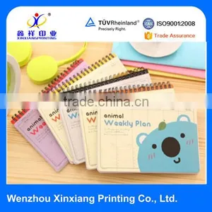 Custom Personalized School Notebook Paper Printing thumbnail-1