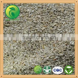 100% Broken Sunflower Kernels for Birds thumbnail-1