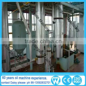 Factory Machine Product Virgin Coconut Oil Machine With Fine Quality thumbnail-1