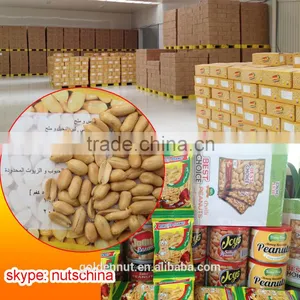 FRIED SALTED PEANUTS thumbnail-1