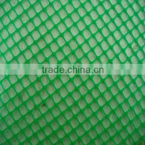 Cheap Air Conditioner Filter Mesh Net thumbnail-1