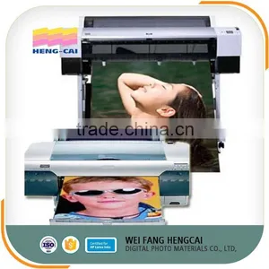 Waterproof Professional Pigment Dye Sticker Photo Paper thumbnail-6