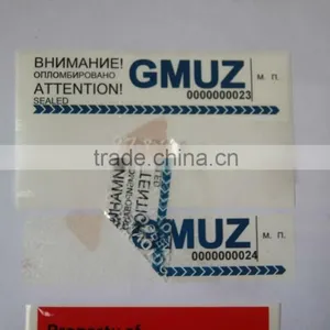 Company Stamp Printing Custom Warranty Void Sticker thumbnail-1