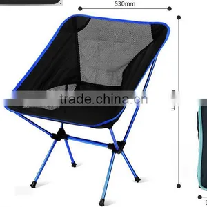 Outdoor Moon Chair thumbnail-1