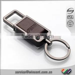 Rotating Hook Metal Leather Car Key Chain thumbnail-1