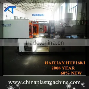 Used Haitian/Chende/Haitai Plastic Injection Machine thumbnail-3