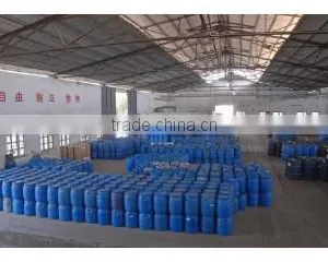 Foshan Huana Adhesive Manufactory company overview - view 3 thumbnail