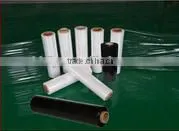 Wholesale Machine or Hand Stretch Film for Pallet Wrap thumbnail-1