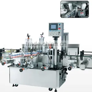 Flat and Round Bottle Label Machine, Multi Functional Labeling Machine thumbnail-1