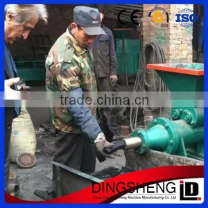 High Efficiency Charcoal Briquette Machine With Easy Operation thumbnail-1