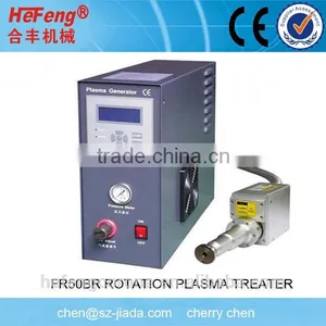 Multifuctional Rotation Plasma Treating Machine thumbnail-1