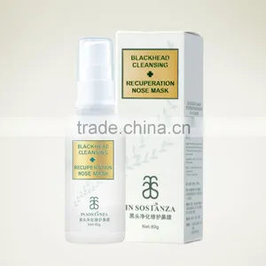 Anti-blackhead Nose Mask For Nose Care Blackhead Remover thumbnail-3