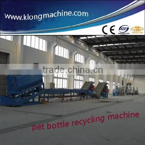 Pet Wash Machine thumbnail-1