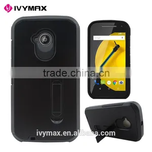 White Color Mobile Case for Motorola e2 Cell Phone Accessories thumbnail-5