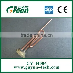 Electric Water Boiler Heating Element CE, ISO 9001: 2008 Approved thumbnail-1
