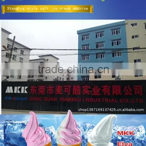Manufacturers Selling Ice Cream Cone Machine Frozen Yogurt Yogurt Ice Cream Machine thumbnail-6