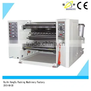 High Speed Computer Bopp,PP Slitting Machine thumbnail-1