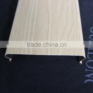 Wooden Grain Windproof S - Shaped Interior Aluminum Ceiling Integrated Linear Ceiling thumbnail-2