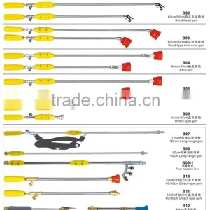 Taizhou Ouyi Agriculture Powder Duster Knapsack Power Sprayer Spare Parts Spray Gun thumbnail-1