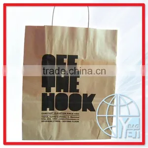 Brown Kraft Paper Bag thumbnail-1