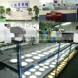 Chinese Manufacturer High Power Office Lighting Led Wholesalers thumbnail-1