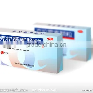 Automatic Cartoning Machine(XWZ-120 ) thumbnail-6