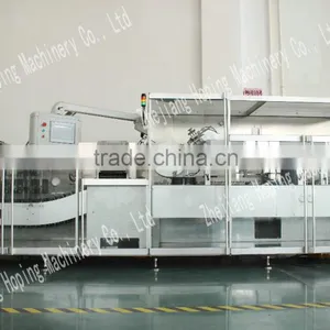 High Speed Automatic Carton Package Machine ( XWZ-220) Quality Choice thumbnail-1