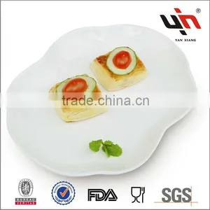 26cm Ceramic Platter thumbnail-1