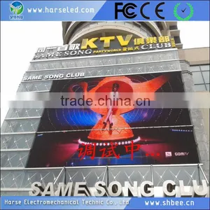 Led Billboard Outdoor Advertising Full Color Outdoor Led Advertising Screen Price thumbnail-5