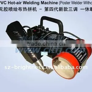Outdoor Automatic Banner Welding Machine Without Glue thumbnail-1