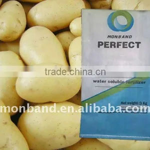 Monband Compound Fertilizer NPK 20-20-20 +TE thumbnail-1