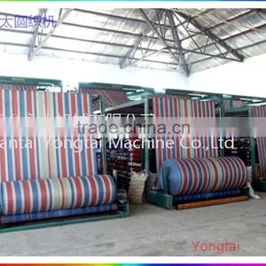 Plastic Circular Loom,hign Speed, Big Shuttle Loom thumbnail-2