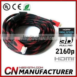 10m HDMI Cable thumbnail-1