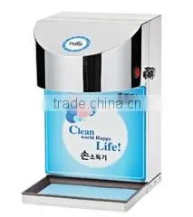 Hand Sterilizer thumbnail-1