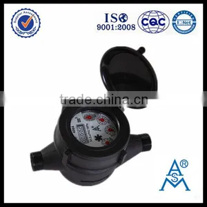 Multi Jet Semi-dry(Liquid-sealed) Water Meter LXSY-15S-15S thumbnail-1