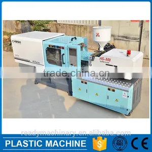 2016 New Automatic 100 Ton Servo Motor Plastic Injection Molding Machine thumbnail-1