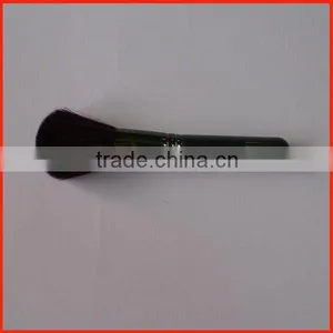 Mini Powder Face Brush Factory thumbnail-1