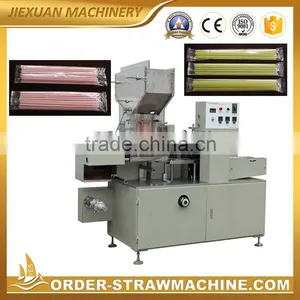 Multiple Drinking Straw Bale Packaging Machine thumbnail-1