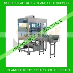 PE Film Sleeve Shrink Wrap Machine thumbnail-1