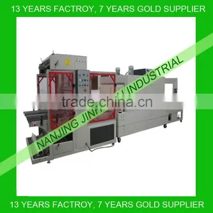 Fully Automatic Sleeve Wrapper Machine thumbnail-1