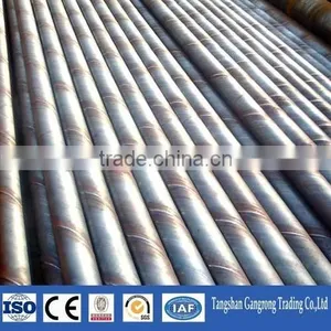 Spiral Carbon Steel Pipe Price thumbnail-3