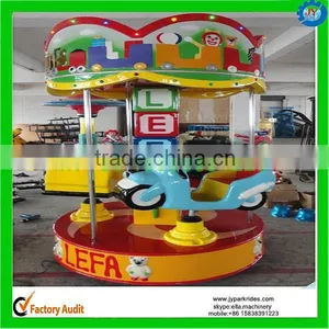 3 Seats Mini Carousel for Sale thumbnail-1