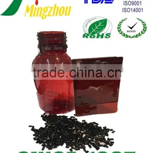 Antibacterial Masterbatch for PET,PE,PP,ABS,PS Etc. thumbnail-1