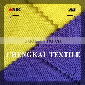 Soccer t Shirt Fabric Knit Polyester Mesh Fabric China Manufacturer thumbnail-3