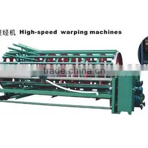 HY-988 Type High Speed Warping Machine With Clean thumbnail-2