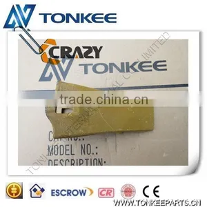 25S Excavator Parts Bucket Teeth 25S Rock Bucket Teeth thumbnail-1