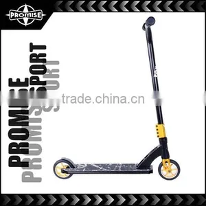 Attractive Certificate Power Scooter thumbnail-1