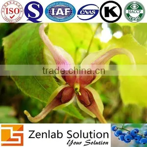 Organic Horny Goat Weed Extract for Sex Medicine thumbnail-1