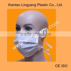 White N95 Nonwoven Medical Face Mask thumbnail-1