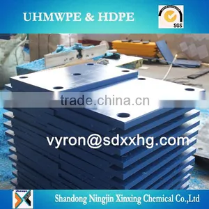 UHMWPE High Density Polyethylene Extruded Sheet for Marine Fender Pad/ thumbnail-1